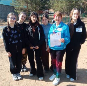 Объединение "Полярная звезда"